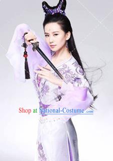 Traditional Ancient Chinese Imperial Emperess Costume, Chinese Tang Dynasty Dress, Cosplay Game Characters Chinese Peri Imperial Princess Embroidered Clothing for Women