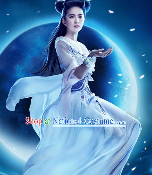 Traditional Ancient Chinese Imperial Emperess Costume, Chinese Tang Dynasty Dress, Cosplay Fairy Tale Chinese Peri Imperial Princess Clothing for Women