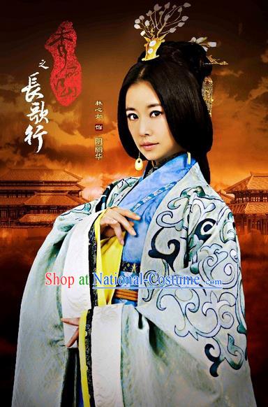 Traditional Ancient Chinese Imperial Emperess Costume, Chinese Han Dynasty Dress, Cosplay Chinese Imperial Consort Clothing for Women