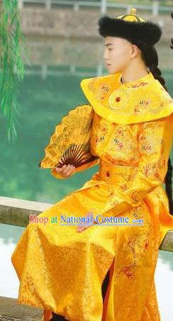 Ancient Chinese Costume Chinese Style Wedding Dress Tang Dynasty Clothing