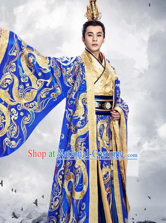 Traditional Ancient Chinese Imperial Emperor Costume, Chinese Han Dynasty King Dress, Cosplay Chinese Majesty Embroidered Clothing Dragon Hanfu for Men