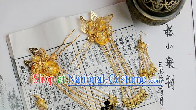 Chinese Wedding Jewelry Accessories, Traditional Xiuhe Suits Wedding Bride Butterfly Headwear, Wedding Tiaras, Ancient Chinese Harpins and Earrings for Women