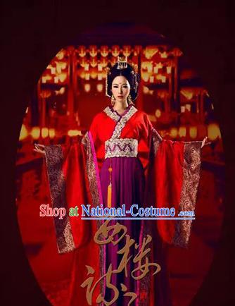 Ancient Chinese Costume Chinese Style Wedding Dress Tang Dynasty Clothing