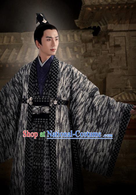 Traditional Ancient Chinese Nobility Childe Costume, Elegant Hanfu Western Wei Dynasty Imperial Prince Robes Swordsman Clothing, Chinese Northern Dynasties Aristocratic Lordling Clothing for Men