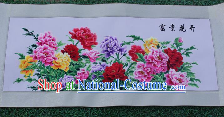 Traditional Chinese Miao Nationality Minority Crafts Hmong Xiangxi Embroidery Decorative Paintings, Embroidery Peony Flowers Meaning Riches and Honour Scroll Painting for Friends