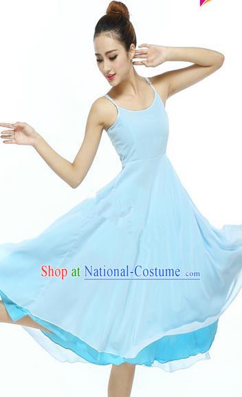 Traditional Chinese Yangge Fan Dance Modern Dance Costume