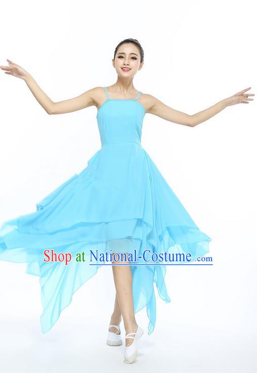 Traditional Chinese Yangge Fan Dance Modern Dance Costume