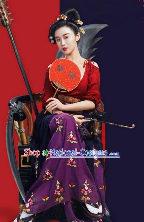 Traditional Ancient Chinese Imperial Consort Costume, Chinese Television Drama Detective Samoyeds Princess Elegant Hanfu Dress, Chinese Tang Dynasty Imperial Concubine Tailing Embroidered Clothing for Women