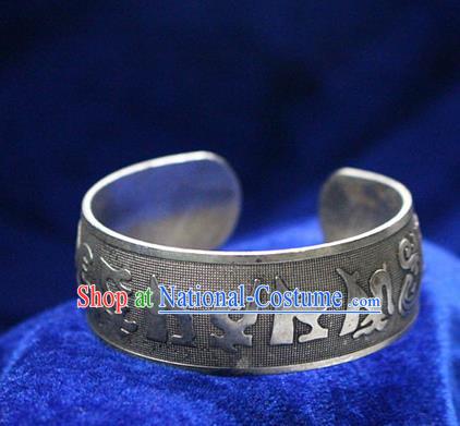 Traditional Chinese Miao Nationality Crafts Jewelry Accessory Bangle, Hmong Handmade Miao Silver Words Bracelet, Miao Ethnic Minority Silver Exaggerated Bracelet Accessories for Women