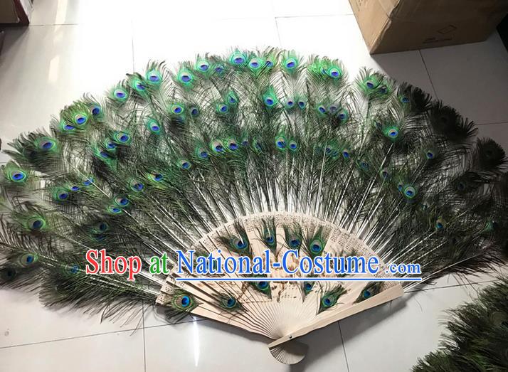 Traditional Handmade Chinese Classical Peacock Feather Fans, China Folk Dance Fan Dance Stage Performance Large Size Fan for Women