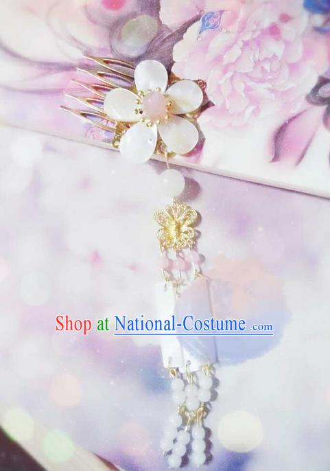 Traditional Handmade Chinese Ancient Classical Hair Accessories, Han Dynasty Barrettes Hairpin, Hanfu Hair Sticks Shell Hair Comb Jewellery, Hair Fascinators Hairpins for Women