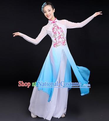 Traditional Chinese Yangge Fan Dancing Costume