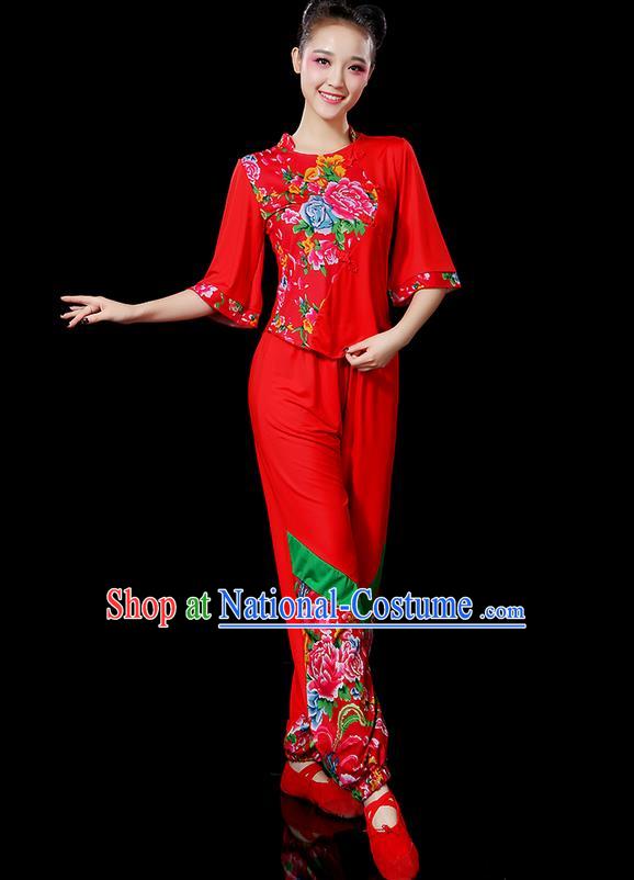 Traditional Chinese Yangge Fan Dancing Costume