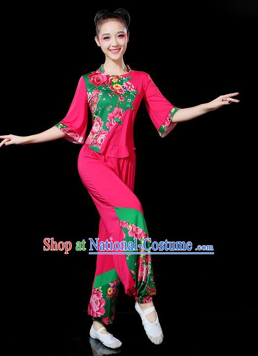 Traditional Chinese Yangge Fan Dancing Costume, Folk Dance Yangko Peony Uniforms, Classic Umbrella Dance Elegant Dress Drum Dance Pink Clothing for Women