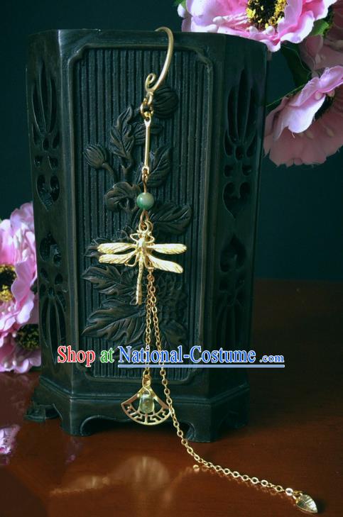 Traditional Handmade Chinese Ancient Classical Accessories, Chinese Eardrop Long Tassel Pearl Jewellery Earrings Hanfu Dragonfly Earbob for Women