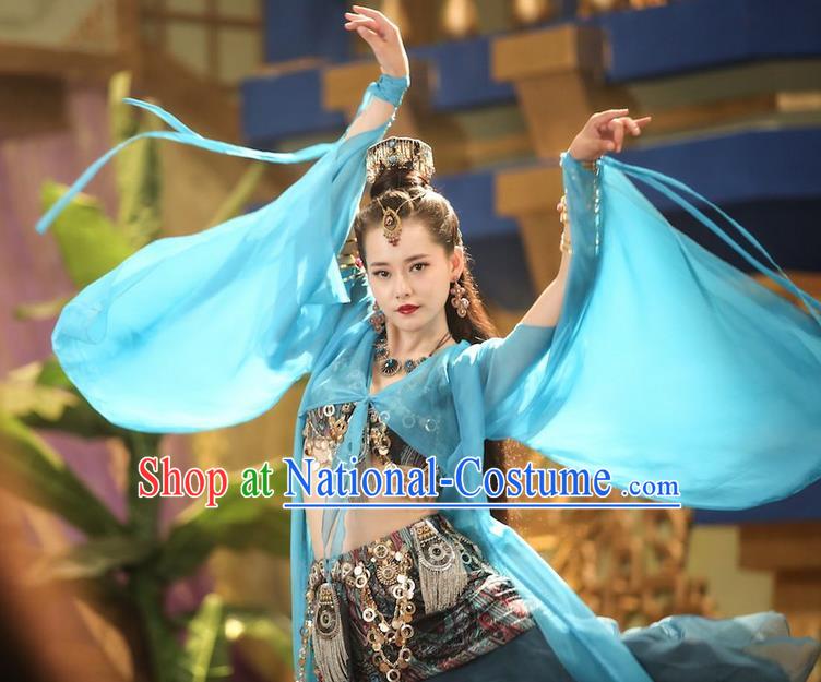 Traditional Ancient Chinese Princess Elegant Costume Complete Set, Chinese Northern Dynasty Imperial Consort Dance Dress, Cosplay Chinese Television Drama Vagabondize Princess Consort Hanfu Trailing Embroidery Clothing for Women