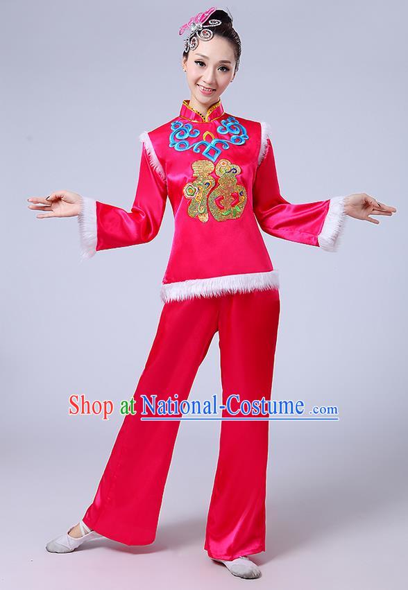 Traditional Chinese Yangge Fan Dancing Costume and Accessories