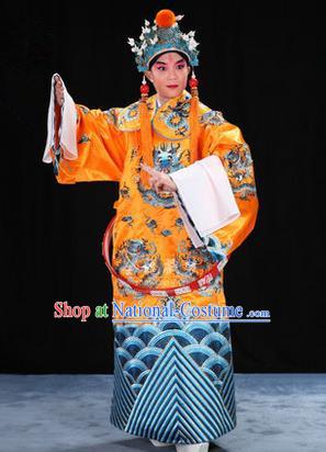 Traditional Chinese Beijing Opera Male Bright Yellow Clothing and Belts Complete Set, China Peking Opera His Royal Highness Costume Embroidered Robe Opera Costumes