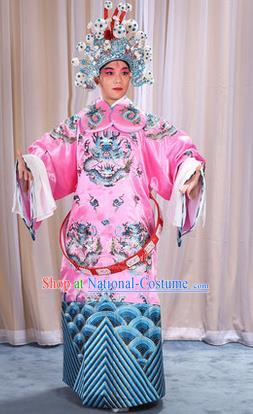 Traditional Chinese Beijing Opera Male Pink Clothing and Belts Complete Set, China Peking Opera His Royal Highness Costume Embroidered Robe Opera Costumes