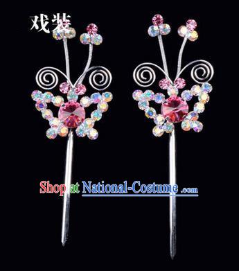 Chinese Ancient Peking Opera Pink Flowers Hair Accessories Headwear, Traditional Chinese Beijing Opera Head Ornaments Hua Tan Colorful Pink Butterfly Crystal Hairpins