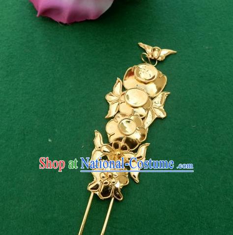 Traditional Chinese Ancient Classical Handmade Hair Accessories Hanfu Headwear Han Dynasty Palace Golden Hairpin for Women