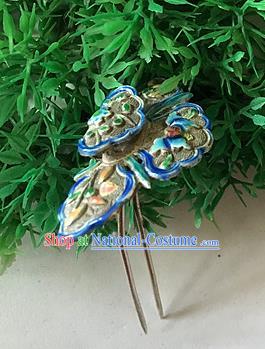 Chinese Ancient Style Hair Jewelry Accessories Hairpins Headwear Headdress Hair Fascinators for Women