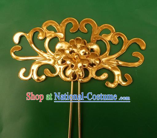 Traditional Handmade Chinese Ancient Classical Hair Accessories Barrettes Bride Hairpins, Xiuhe Suit Golden Step Shake Hair Claws for Women