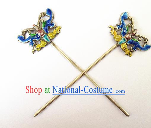 Traditional Handmade Chinese Ancient Classical Hair Jewellery Accessories Barrettes, Blueing Butterfly Step Shake Hair Sticks Hairpins for Women