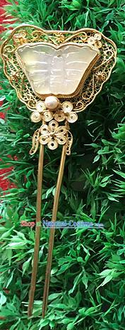 Traditional Handmade Chinese Ancient Classical Hair Jewellery Accessories Barrettes Gilding Hairpins, Jade Step Shake Hair Sticks, Hair Fascinators for Women