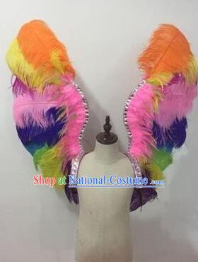 Top Grade Professional Stage Show Halloween Props Colorful Feather Wings, Brazilian Rio Carnival Parade Samba Dance Modern Fancywork Backplane for Kids