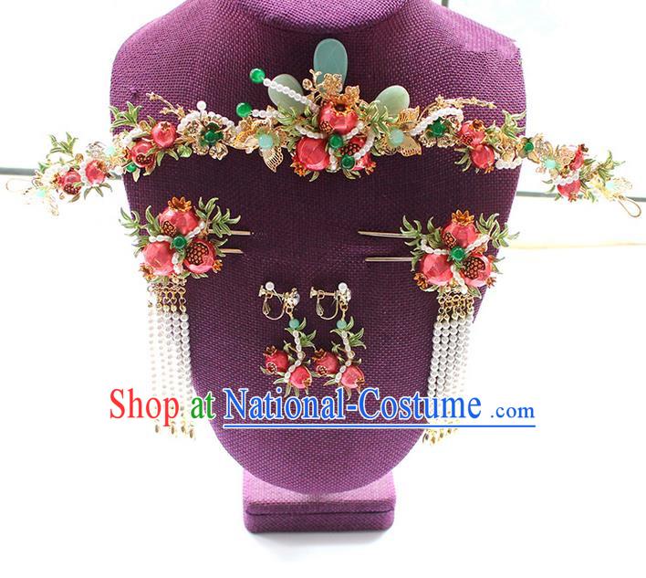 Top Grade Chinese Handmade Wedding Pomegranate Flowers Hair Accessories Complete Set Step Shake, Traditional China Xiuhe Suit Phoenix Crown Bride Tassel Hairpins Headdress for Women