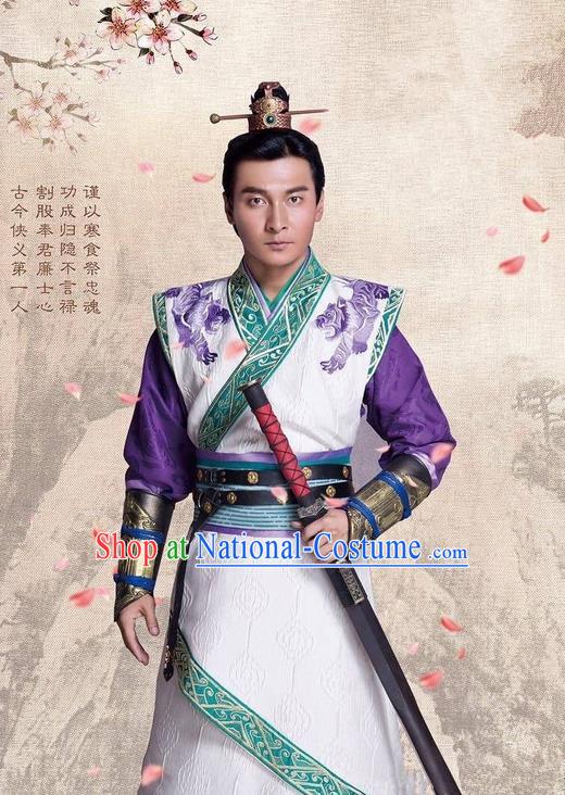 Traditional Ancient Chinese Chunqiu Period Dynasty Swordsman Costume and Headpiece Complete Set, Chinese Chong Er Preach Nobility Childe Robe Clothing for Men