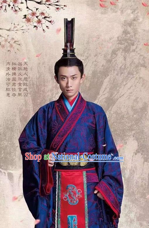 Traditional Ancient Chinese Chunqiu Period Dynasty Minister Costume and Headpiece Complete Set, Chinese Chong Er Preach Emperor Embroidered Robe Clothing for Men