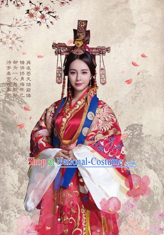 Traditional Ancient Chinese Chunqiu Period Dynasty Imperial Consort Wedding Costume and Headpiece Complete Set, Chinese Chong Er Preach Bride Imperial Concubine Embroidered Dress