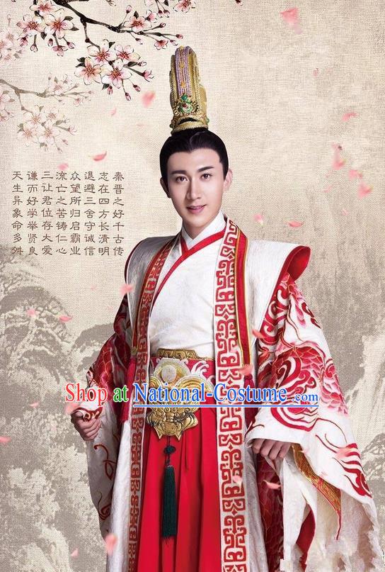 Traditional Ancient Chinese Imperial Emperor Costume and Headpiece Complete Set, Chinese Chong Er Preach Chunqiu Period Majesty Embroidered Robe Clothing