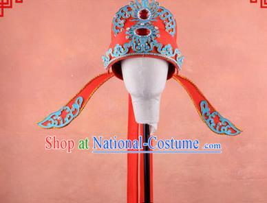 Traditional Chinese Ancient Peking Opera Accessories Lang Scholar Hat, Traditional Chinese Beijing Opera Young Men Bridegroom Emperor Son-in-law Headwear