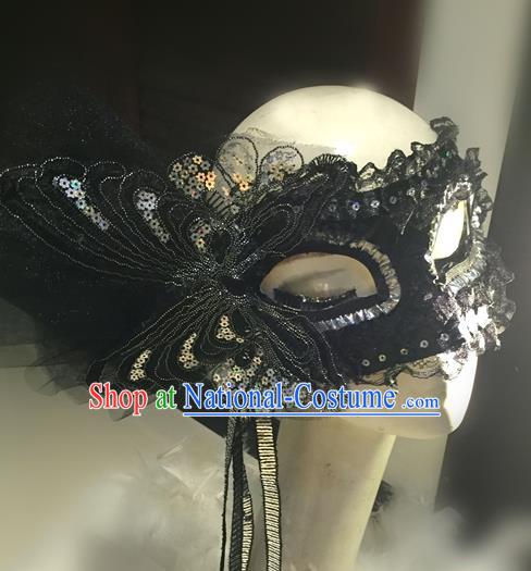 Top Grade Chinese Theatrical Headdress Traditional Ornamental Black Lace Mask, Brazilian Carnival Halloween Occasions Handmade Deluxe Butterfly Mask for Women