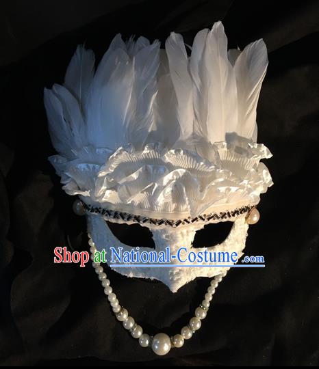 Top Grade Chinese Theatrical Headdress Traditional Ornamental White Feather Mask, Brazilian Carnival Halloween Occasions Handmade Deluxe Lace Mask for Women