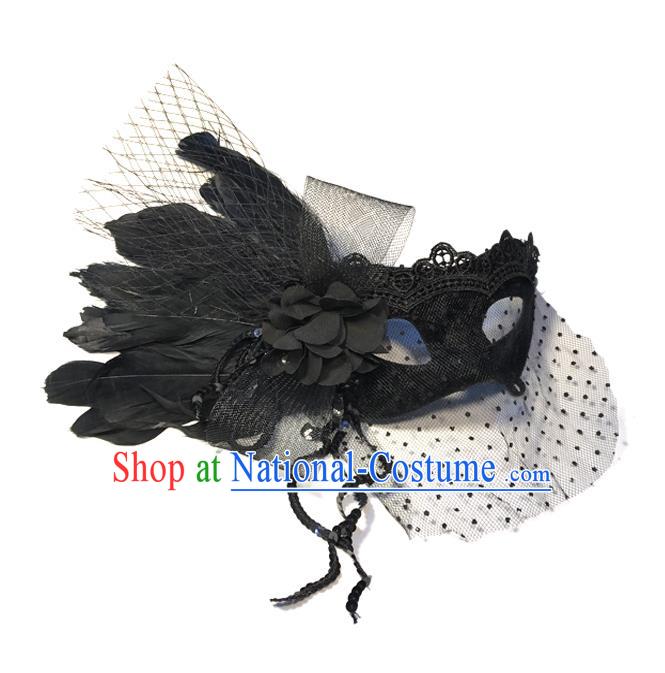 Top Grade Chinese Theatrical Traditional Ornamental Exaggerated Black Veil Mask, Halloween Fancy Ball Ceremonial Occasions Handmade Lace Face Mask for Women