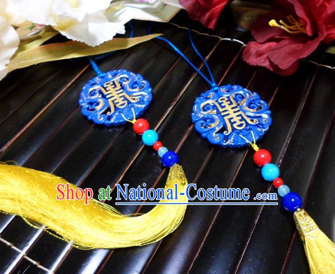 Top Grade Handmade Traditional China Handmade Jewelry Accessories Blue Jade Pendant, Ancient Chinese Tassel Waist Decorations for Women