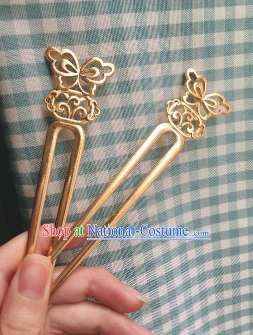 Asian Chinese Traditional Headdress Brass Hairpins, China Ancient Handmade Bride Hanfu Step Shake Hair Stick Headwear for Women