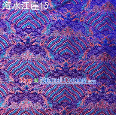 Asian Chinese Traditional Hill Sea Purple Silk Fabric, Top Grade Arhat Bed Brocade Satin Tang Suit Hanfu Dress Fabric Cheongsam Cloth Material