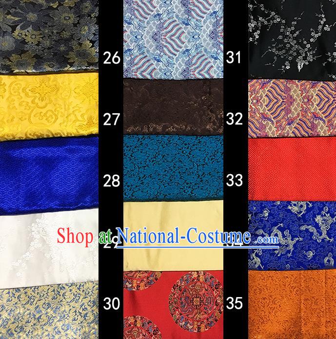 Asian Chinese Traditional Embroidered Sachet Bursa Pouch Fabric, Top Grade Satin Neadend Cloth Material