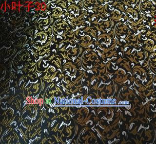 Asian Chinese Traditional Embroidered Wheat Flowers Black Silk Fabric, Top Grade Arhat Bed Brocade Tang Suit Hanfu Dress Fabric Cheongsam Cloth Material