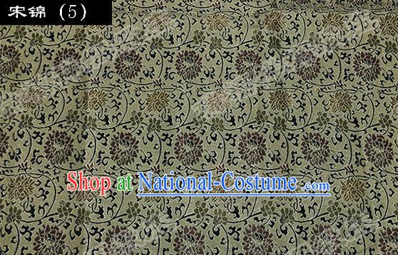 Asian Chinese Traditional Embroidered Lotus Flowers Song Brocade Silk Fabric, Top Grade Satin Tang Suit Hanfu Dress Fabric Cheongsam Cloth Material