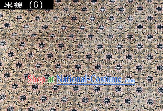 Asian Chinese Traditional Embroidered Flowers Song Brocade Silk Fabric, Top Grade Satin Tang Suit Hanfu Dress Fabric Cheongsam Cloth Material