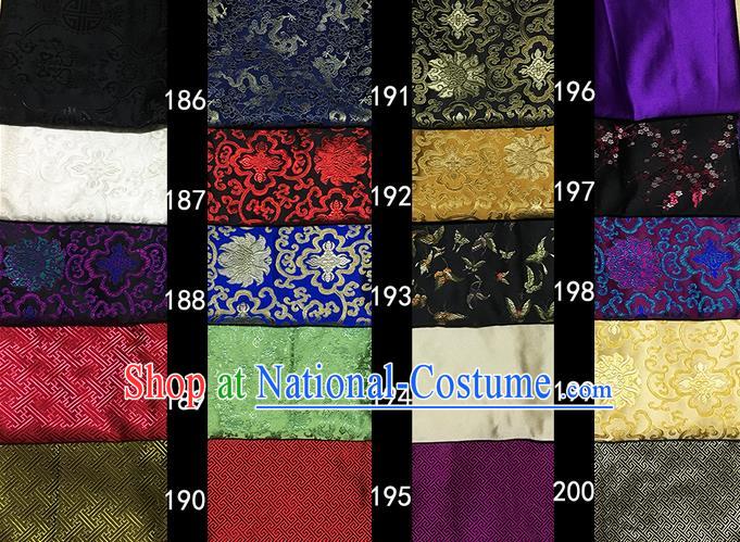 Asian Chinese Traditional Embroidered Sachet Bursa Pouch Fabric, Top Grade Satin Neadend Cloth Material