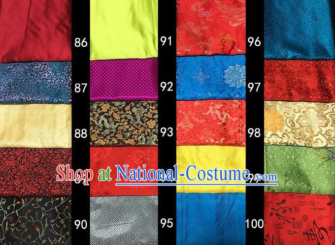 Asian Chinese Traditional Embroidered Sachet Bursa Pouch Fabric, Top Grade Satin Neadend Cloth Material