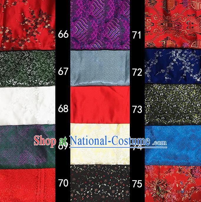 Asian Chinese Traditional Embroidered Sachet Bursa Pouch Fabric, Top Grade Satin Neadend Cloth Material