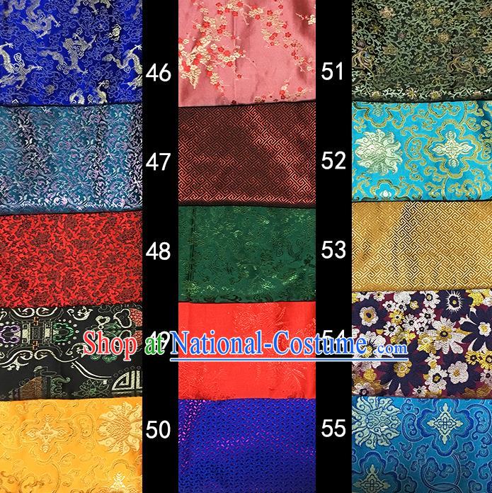 Asian Chinese Traditional Embroidered Sachet Bursa Pouch Fabric, Top Grade Satin Neadend Cloth Material